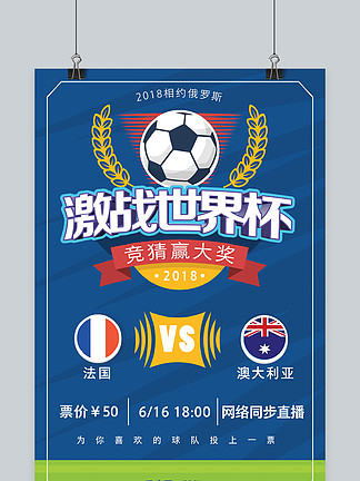 梅西亮相迈阿密国际，首秀时间确定（梅西加盟迈阿密国际，首秀时间敲定）