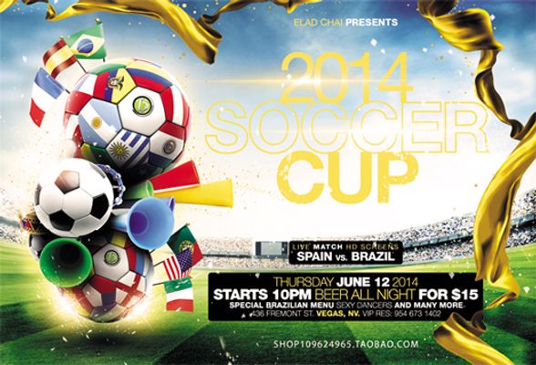 被罚下2人后输球！皇马电视台愤怒：内格雷拉制造的裁判（两人被罚下仍吞败！皇马电视台怒批：出自内格雷拉体系的裁判）