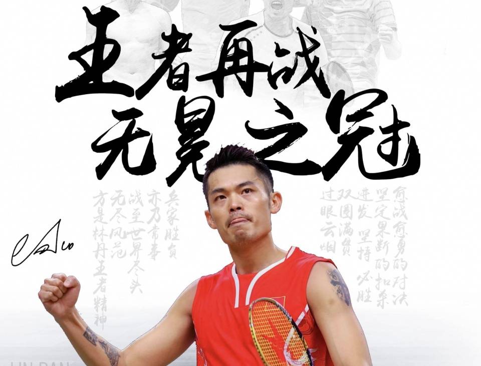 是一项充满 是一项充满